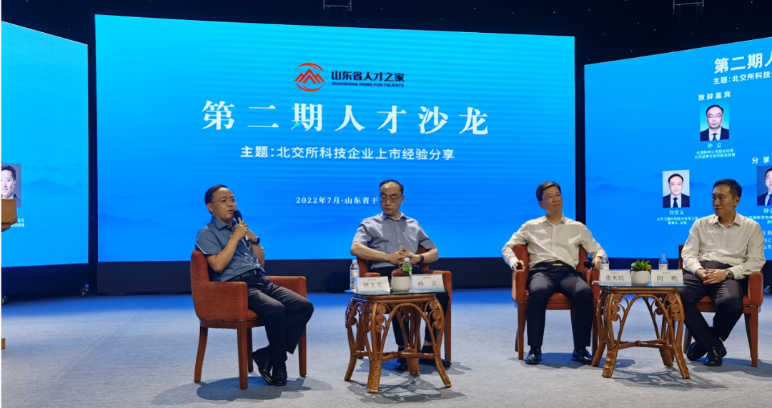 1666939745.png z2.png