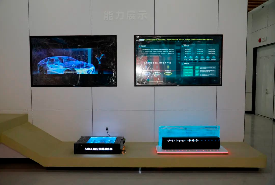 1688721217400644.png b2.png